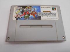 新品未使用品 ラストファイターツイン SFC スーパーファミコン