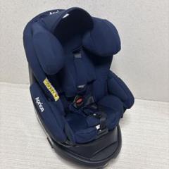 Aprica チャイルドシート ネイビー