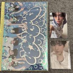 ⑩TWICE/アルバム/トレカ/セット！ &TEAM - &TEAM CD トレカJOセットの通販 by 涼羽's shop｜エン