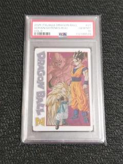 【PSA10】ドラゴンボール　イタジャガ　6-27　孫悟飯　ゴテンクス　魔人ブウ PSA10】ドラゴンボール イタジャガ 6-27 孫悟飯 ゴテンクス 魔人