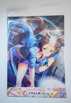 2025年最新】ウマ娘 一番くじ イラストボードの人気アイテム