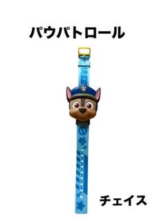 【新品未使用】パウパトロール チェイス 腕時計 ガチャガチャ