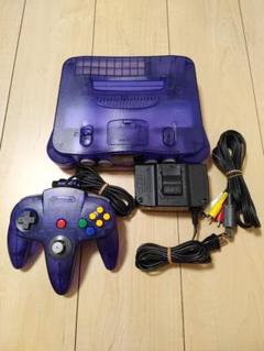 ニンテンドー64本体 ミッドナイトブルー　限定カラー