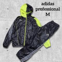 adidas professional ウィンドブレーカー　上下　黒 M＊QE adidas professional ウィンドブレーカー 上下 黒 M＊QE - メルカリ