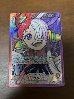 ウタ リーダーパラレル ワンピカード - メルカリ