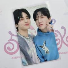 Stray Kids - スキズ  STAY ZONE トレカ　ユニット Amazon.co.jp: stray kids スキズ STAY ZONE トレカ FC 会場限定