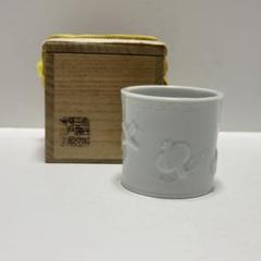 2025年最新】平戸焼 茶道具の人気アイテム - メルカリ