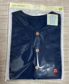 ユニクロBABY ショートオール　60サイズ