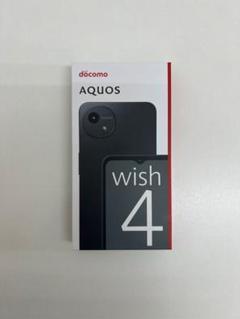 docomo AQUOS wish4 本体 ブラック AQUOS wish4 SH-52E | Android スマートフォン | 製品 | NTTドコモ