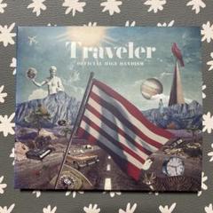 Official髭男dism 【 Traveler (通常盤) 】 ヒゲダン