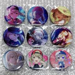 プロセカ プロジェクトセカイ 缶バッジ ローソン 初音ミク