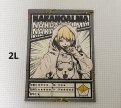中野あるま ブロマイド 53枚 まとめ売り 2025年最新】中野あるま ブロマイドの人気アイテム - メルカリ