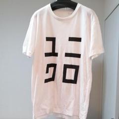 ユニクロ UT ロゴTシャツ Mサイズ