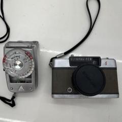 OLYMPUS PEN EES ハーフサイズ フィルムカメラ セコニック 露出計 OLYMPUS PEN EES ハーフサイズ フィルムカメラ セコニック 露出