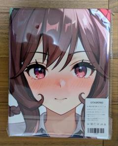 通*6様 アストンマーチャン　ウマ娘　シークレット　バスタオル　3671 Amazon.co.jp: ウマ娘 アストンマーチャン 公式応援タオル