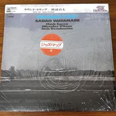 LP 帯 渡辺貞夫 ラウンドトリップ NYジャズマップ付 ディスク良好 和ジャズ