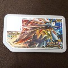 m68569673456_1.jpg?1573979628