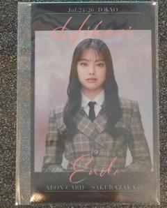 櫻坂46 遠藤光莉 チェキ風フォトカード＆2025年浴衣生写真