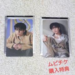 BTS YTC 韓国特典 トレカ ジョングク BTS ジョングク ソロ GOLDEN 三形態セット ユニバ特典 トレカ