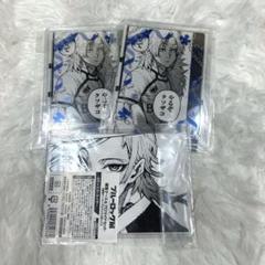 2025年最新】ブルロ展 カイザー ブロマイドの人気アイテム