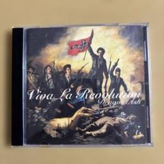 Dragon Ash 【Viva La Revolution】アルバム