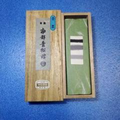 古墨　青墨　ヘチマ巻　お値下げ可 墨運堂 古墨 ヘチマ巻 青墨（に） 伝統工芸品 - メルカリ
