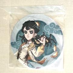 第五人格　骨董商　デカンバッチ