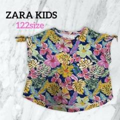 ▶️【キッズ】ZARAKIDS花柄半袖トップス
