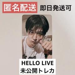 THEBOYZ hellolive 特典　ジュヨン　トレカ 2025年最新】HelloLive ジュヨンの人気アイテム - メルカリ