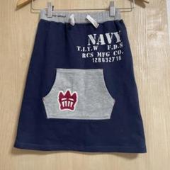 RODEO CROWNS ネイビー スカート 115-125