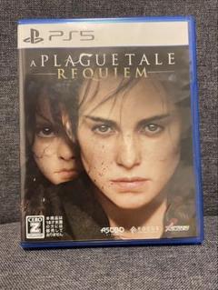 A Plague Tale: Requiem PS5 プレイグテイル レクイエム
