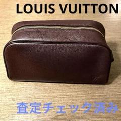 Louis Vuitton ルイ・ヴィトン セカンドバッグ