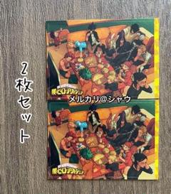 まとめ売り 129点 ジャンプ ヒロアカ 鬼滅 東京喰種 ワンパンマン まとめ売り 129点 ジャンプ ヒロアカ 鬼滅 東京喰種 ワンパンマン