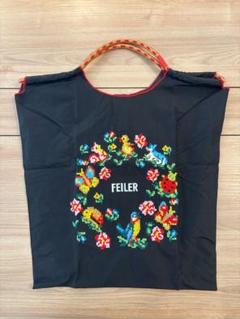 Mサイズ　フェイラー　ハイジ　ボールアンドチェーン FEILER MAGAZINE 詳細 | フェイラー(FEILER)オフィシャル