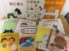 名作絵本15冊セット【1歳〜3歳】はらぺこあおむし/谷川俊太郎