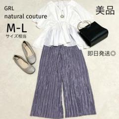 コーデ売りL✳︎夏コーデ　白ブラウス　プリーツパンツ　大人カジュアル　着痩せ
