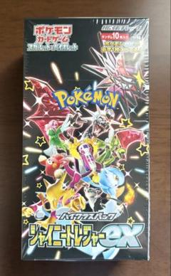 ポケモン - ポケモンカード シャイニートレジャーex シュリンク付 1box ポケモンカード シャイニートレジャーex BOX シュリンク付