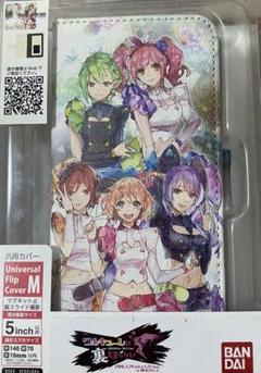 マクロスΔ　ワルキューレは裏切らない　3rd ライブ　スマホケース