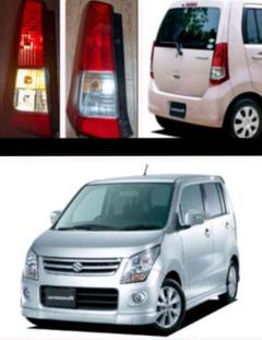 ワゴンR ワゴンR DAA-MH55S 左 テールランプ テールレンズ ZJ3