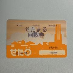m68573981984_1.jpg?1720960462