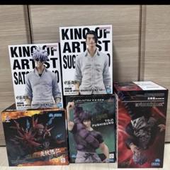 呪術廻戦フィギュア8点セット！　未開封！ 呪術廻戦 フィギュア8個セット ＋ おまけ9個 - メルカリ