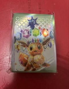 2025年最新】テラスタルフェス box 重量の人気アイテム - メルカリ