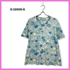 再値下げいたしましたー！センソユニコtbのサラリカットソウ Tシャツ/カットソー | Sensounico ONLINE STORE