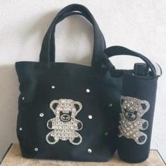 □バッグ&ペットボトルカバーset□