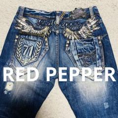 【希少】RED PEPPER 刺繍 ダメージ加工 デニム　シリアルナンバー有り