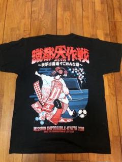 2024年最新】岡崎体育 Tシャツの人気アイテム - メルカリ