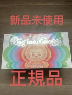 POP MART Big into Energy ブラインドボックス ぬいぐるみ