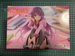 HF6431 未開封 物語シリーズ Desktop 戦場ヶ原ひたぎ 5個セット 楽天市場】物語シリーズ 戦場ヶ原ひたぎフィギュア 終物語ver