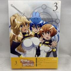 2025年最新】聖剣使いの禁呪詠唱 < ワールドブレイク > Vol.3