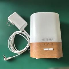 2025年最新】doTERRA アロマディフューザーの人気アイテム